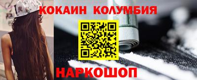 тгк Пыть-Ях