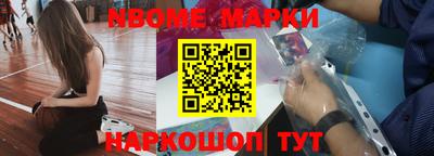 соль ск Пугачёв