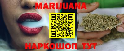 соль ск Пугачёв