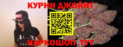 соль ск Пугачёв