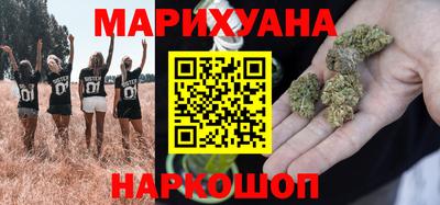 тгк Пыть-Ях