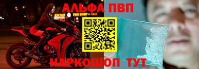тгк Пыть-Ях