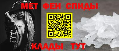 стафф Пушкино