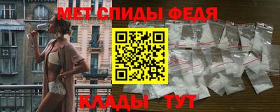 тгк Пыть-Ях