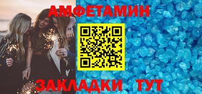 тгк Пыть-Ях