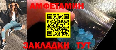 тгк Пыть-Ях
