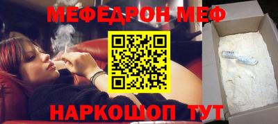 тгк Пыть-Ях