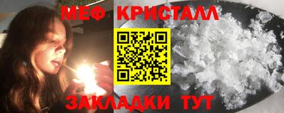 тгк Пыть-Ях